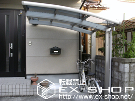 のサイクルポート・駐輪場 レイナポート ミニ 積雪〜20cm対応 施工例