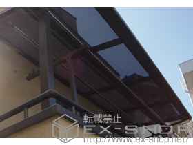 のバルコニー・ベランダ屋根 ライザーテラスII F型 屋根タイプ 単体 積雪〜20cm対応 施工例