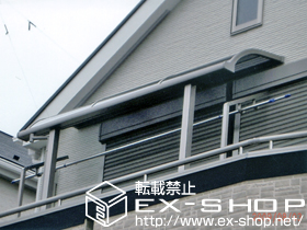 のバルコニー・ベランダ屋根 ライザーテラスII R型 単体 屋根タイプ 積雪〜20cm対応 施工例