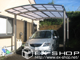 のカーポート カーブポートシグマ?　ワイド 積雪〜20cm対応 施工例