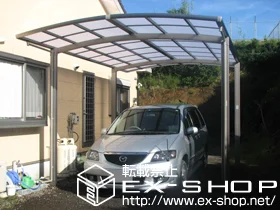 LIXIL リクシル(トステム)のカーポート カーブポートシグマⅢ　ワイド 積雪～20cm対応 施工例