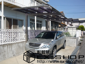 のカーポート レガーナポートシグマ? 雨樋無し 積雪〜20cm対応 施工例