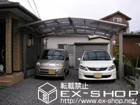 �R�����⍑�s��LIXIL ���N�V���i�g�X�e���j�̃J�[�|�[�g �J�[�u�|�[�g�V�O�}III M���� �ϐ�`20cm�Ή� �{�H��