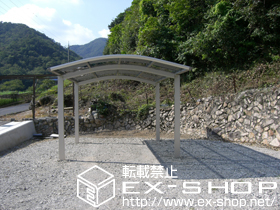 のカーポート レイナワンポート 積雪〜20cm対応 施工例