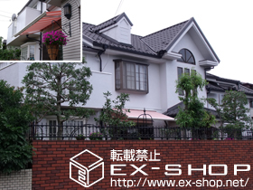 のオーニング・日よけ 彩鳥C型 ボックスタイプ 電動式 施工例