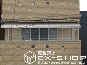 のバルコニー・ベランダ屋根 ヴェクターテラス R型 屋根タイプ 単体 積雪〜20cm対応 施工例