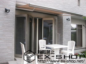 のオーニング・日よけ 彩鳥C型 ボックスタイプ 手動式 施工例