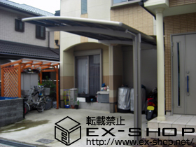 のカーポート カーブポートシグマIII　積雪〜20cm対応 施工例