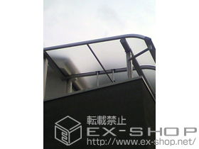 のバルコニー・ベランダ屋根 ヴェクターテラス R型 屋根タイプ 単体 積雪〜20cm対応＋吊り下げ物干し　標準　2本入 施工例