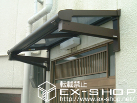 のバルコニー・ベランダ屋根 ヴェクターテラス F型 ルーフタイプ 単体 積雪〜20cm対応 施工例