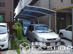 のカーポート レイナポート 縦連棟 積雪〜20cm対応＋着脱式サポート 2本入 ×2 施工例