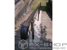 の ガードウォーカー 1段手すりトップ 施工例