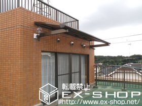のバルコニー・ベランダ屋根 パワーアルファ L型 ルーフタイプ 単体 積雪〜30cm対応 施工例
