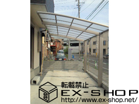 のカーポート カーブポートシグマ?　積雪〜20cm対応 施工例