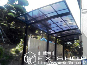 のカーポート カーブポートシグマIII  縦連棟 積雪〜20cm対応 施工例