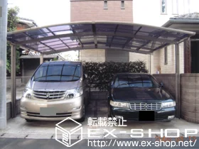 �����s�����q�s��LIXIL ���N�V���i�g�X�e���j�̃J�[�|�[�g �J�[�u�|�[�g�V�O�}�V ���C�h �ϐ�`20cm�Ή� �{�H��