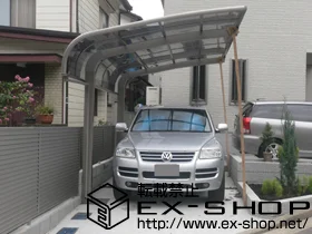�_�ސ쌧���l�s�ߌ����LIXIL ���N�V���i�g�X�e���j�̃J�[�|�[�g �e�[���|�[�g�V�O�}�V �ϐ�`20cm�Ή� �{�H��