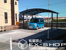 のカーポート プレシオスポート ワイドタイプ 積雪〜20cm対応 施工例