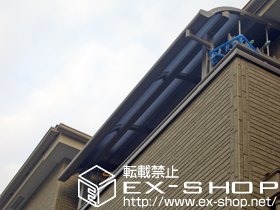 のバルコニー・ベランダ屋根 ライザーテラスII   R型 屋根タイプ 単体 積雪〜20cm対応 施工例