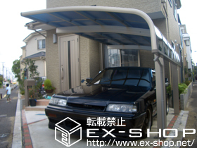 のカーポート プレシオスポート アルファ 単体 積雪〜20cm対応 施工例