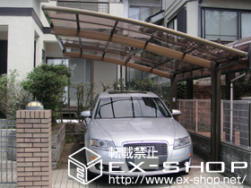 のカーポート カーブポートシグマIII　積雪〜20cm対応 施工例