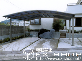 のカーポート カーブポートシグマIII　ワイド　積雪〜20cm対応＋屋根材ホルダー 57タイプ用 施工例