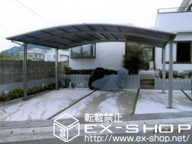 ����������s��LIXIL ���N�V���i�g�X�e���j�̃J�[�|�[�g �J�[�u�|�[�g�V�O�}III�@���C�h�@�ϐ�`20cm�Ή��{�����ރz���_�[ 57�^�C�v�p �{�H��