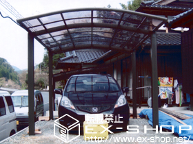 のカーポート カルエードシグマ? 積雪〜20cm対応 施工例