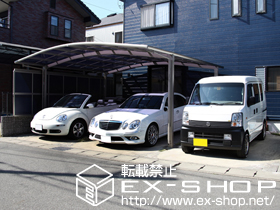 のカーポート カーブポートシグマ? ワイド 積雪〜30ｃｍ対応＋サイドパネル2段 H800+H800 施工例