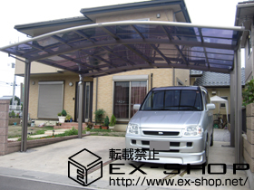 のカーポート カーブポートシグマ? ワイド 積雪〜20cm対応 施工例