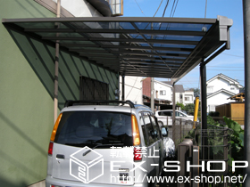 のテラス屋根 ライザーテラスII F型 テラスタイプ 単体 積雪〜20cm対応 施工例