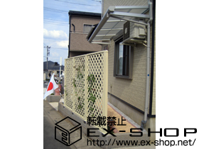 のテラス屋根 サントク STテラス F型 連棟 テラスタイプ 積雪〜20cm対応 施工例