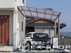 LIXIL ���N�V��(�g�X�e��)�̃J�[�|�[�g ���[�t�|�[�g�V�O�}�V �ϐ�`20cm�Ή� �{�H��