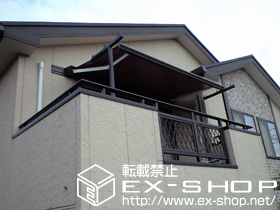 のオーニング・日よけ 彩鳥C型 ボックスタイプ 手動式 施工例
