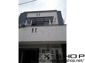 のバルコニー・ベランダ屋根 ヴェクターテラス F型 屋根タイプ 単体 積雪〜20cm対応 施工例