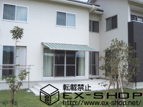 のオーニング・日よけ 彩鳥C型 ボックスタイプ 手動式 施工例