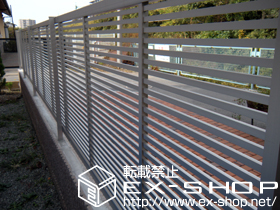 のフェンス・柵 エクスラインフェンス1型 フリーポールタイプ 施工例