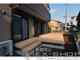 のウッドデッキ リウッドデッキII 出幅違い連棟 規格外品 施工例