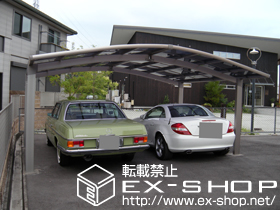 のカーポート カーブポートシグマIII  M合掌 積雪〜20cm対応 施工例