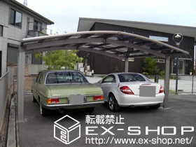 �ޗǌ��ޗǎs��LIXIL ���N�V���i�g�X�e���j�̃J�[�|�[�g �J�[�u�|�[�g�V�O�}III  M���� �ϐ�`20cm�Ή� �{�H��