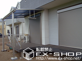 のウッドデッキ リウッドデッキII 単体＋シンプルモダンデッキフェンス 3型斜格子 施工例