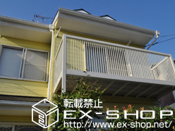 のバルコニー バルコニー BC-X型 千本格子 単体 柱建て式 施工例