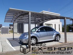 ���쌧����s��LIXIL ���N�V���i�g�X�e���j�̃J�[�|�[�g �J�[�u�|�[�g�V�O�}�V ���C�h �ϐ�`20cm�Ή� �{�H��