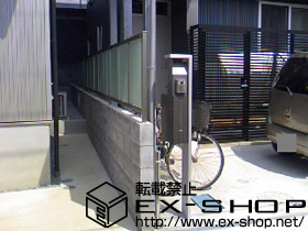 のフェンス・柵 シャレオRP型フェンス［間仕切りタイプ］ 施工例