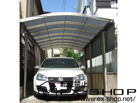 のカーポート Uスタイル 桁取付タイプ アール屋根 両支持タイプ＋側面パネル 1段　H800 【両支持タイプ】＋落ち葉よけネット 施工例