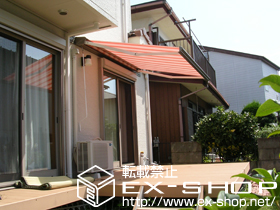 のオーニング・日よけ 彩鳥C型 ボックスタイプ 手動式 施工例