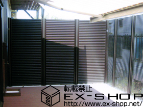 のフェンス・柵 パリサードハイスクリーンフェンス1型・2型 施工例