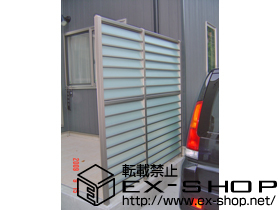 のフェンス・柵 サニーブリーズフェンス S型（採光タイプ） 施工例