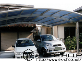 のカーポート レイナツインポート 積雪〜20cm対応 施工例