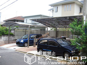 のカーポート カーブポートシグマ? ワイド 積雪〜20cm対応 施工例